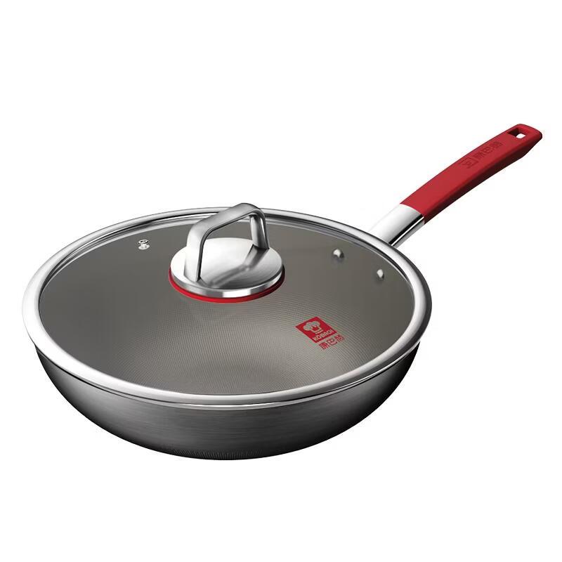 KOBACH Pure Titanium Wok