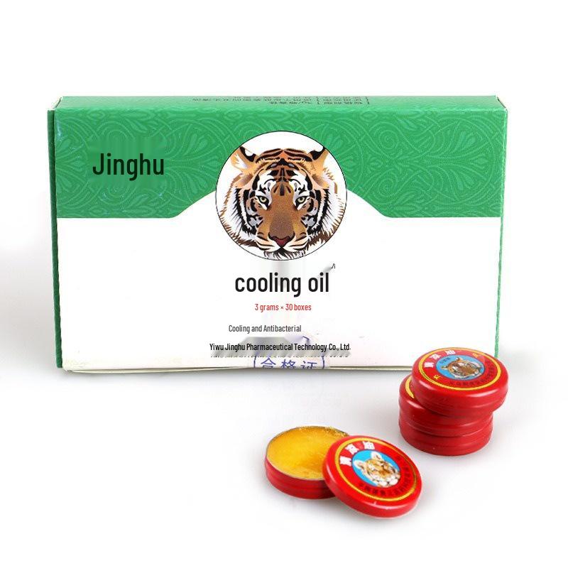 Golden Wind Antibacterial Cooling Cream: Anti-itch, Insect Bite Prevention, Cooling Heat Relief