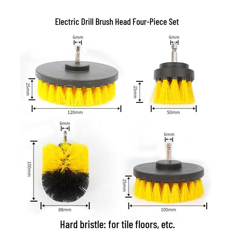 Junlun Electric Drill Power Scrubber Brush Set