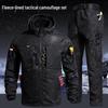 Men's Water-Repellent Tactical Camouflage Suit, Velvet-Lined, Wear-Resistant, Autumn/Winter Outdoor Labor Protection Wear