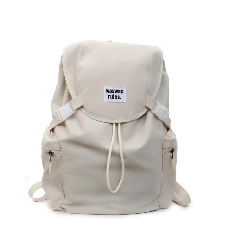 

Solid Cloth Casual Large Capacity Versatile Backpack for Women 2026 Hot Trendy String Fresh Simple Exquisite Portable School Bag бежевый