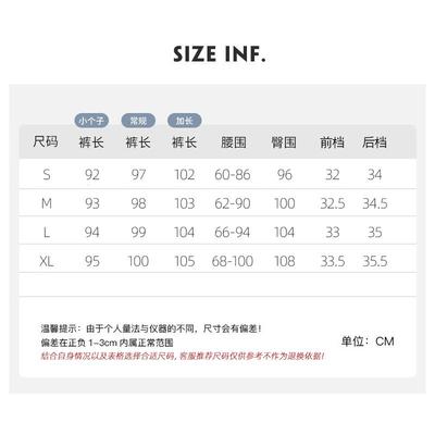 Chenier Wide-leg Pants Women's Autumn and Winter High Waist Drape Loose Straight Lady Thin Casual Floor Pants Children
