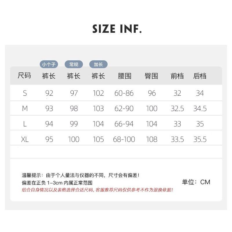 Chenier Wide-leg Pants Women's Autumn and Winter Lazy Narrow Version Drape Casual Pants Fleece Straight Pants Children