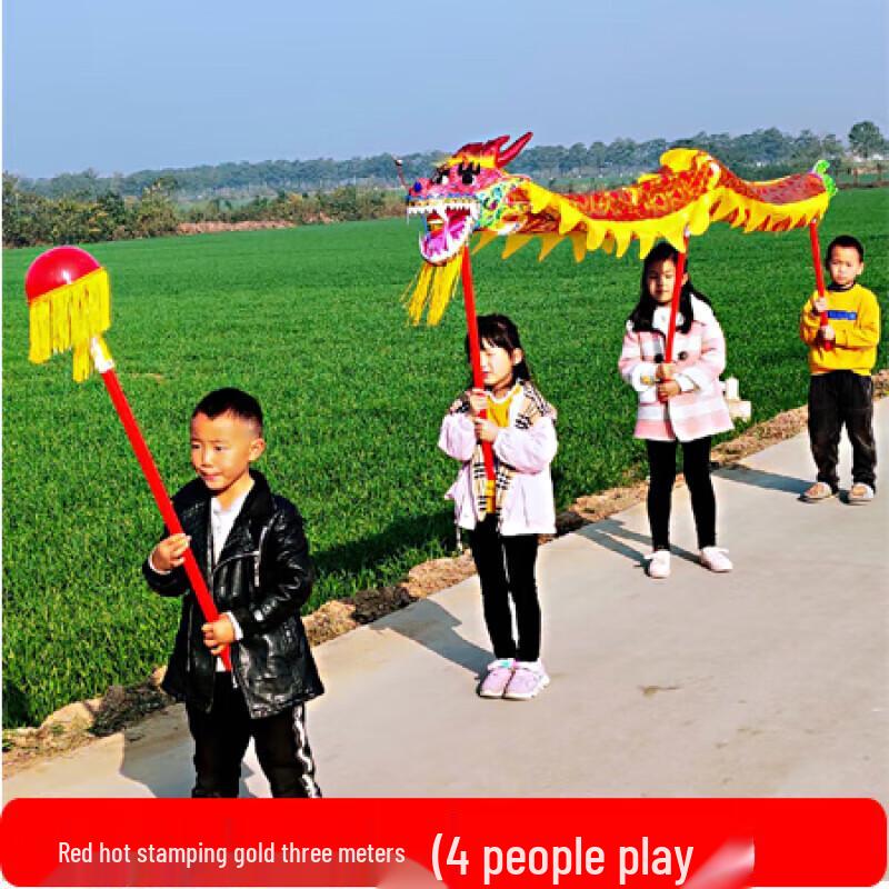 Набор реквизита для детского танца дракона