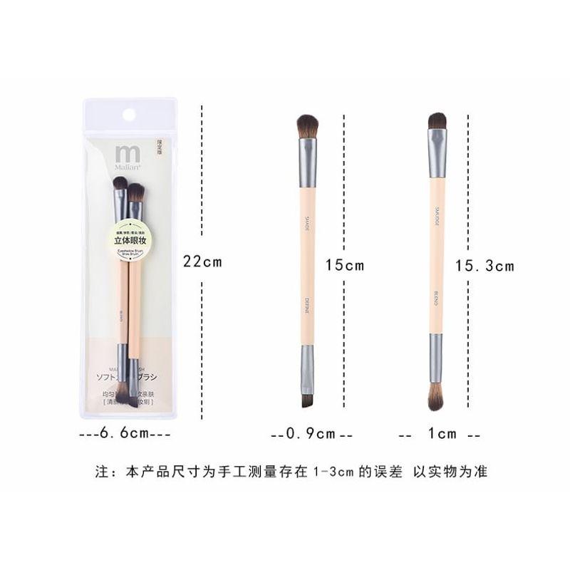 Choyu - Set von 2: Doppelkopf-Make-up-Pinsel (Verschiedene Designs)