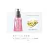 Ichikami Japanese herbal oil 50ml x 2 set with bonus | No-rinse treatment hair oil hair care damage care repair