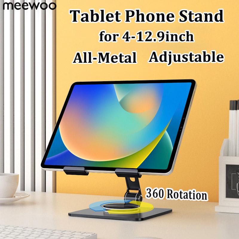 Meewoo Tablet Stand 360°Rotate for Foldable iPad Stand Height Adjustable Tablet Holder for 4-12.9in