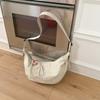 IELGY Ladies Messenger Bag Korean Version Casual Fresh Lazy Style Canvas Bag