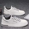 FiveFive Heren Casual Schoenen Ademende Witte Sneakers Mode Rijdende Wandelschoenen voor Heren Skate Flats