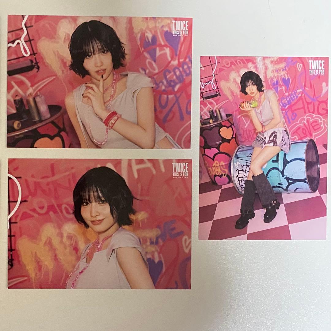 

[USED] TWICE Momo THIS IS FOR RENTLING