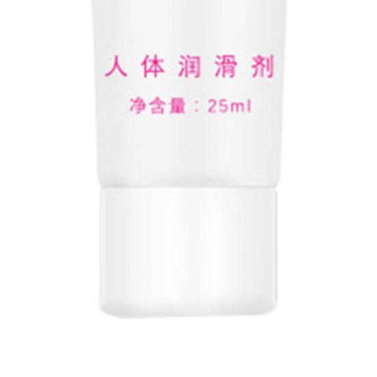 Famous Beautyful 15ml Vaginal Lubricant Sex Lubricating Lube Smooth Anal Oil Adults Products
