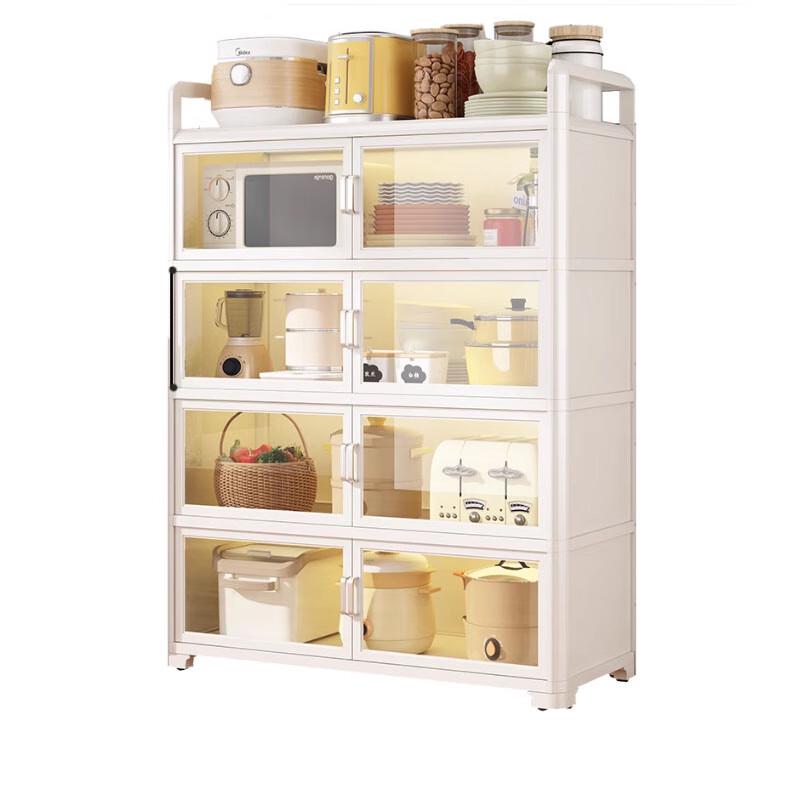 White 5-Tier Aluminum Kitchen Dining Storage Shelf