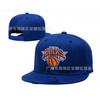 Adjustable New York Knicks Baseball Cap Breathable Sun Hat Sports Fans 2026 Season