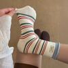 Japanese Women Socks Autumn and Winter Korean Color Matching Middle Tube Socks Casual Fashion Striped Knitted Cotton Long Socks