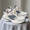 YD estate nuova moda sportiva da esterno versatile scarpe da uomo scarpe da papà, bianco blu, bianco grigio