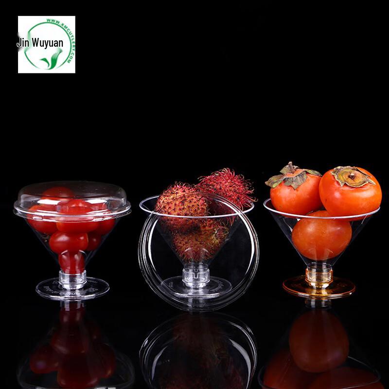 JINWUYUAN Disposable Mousse Dessert Cups