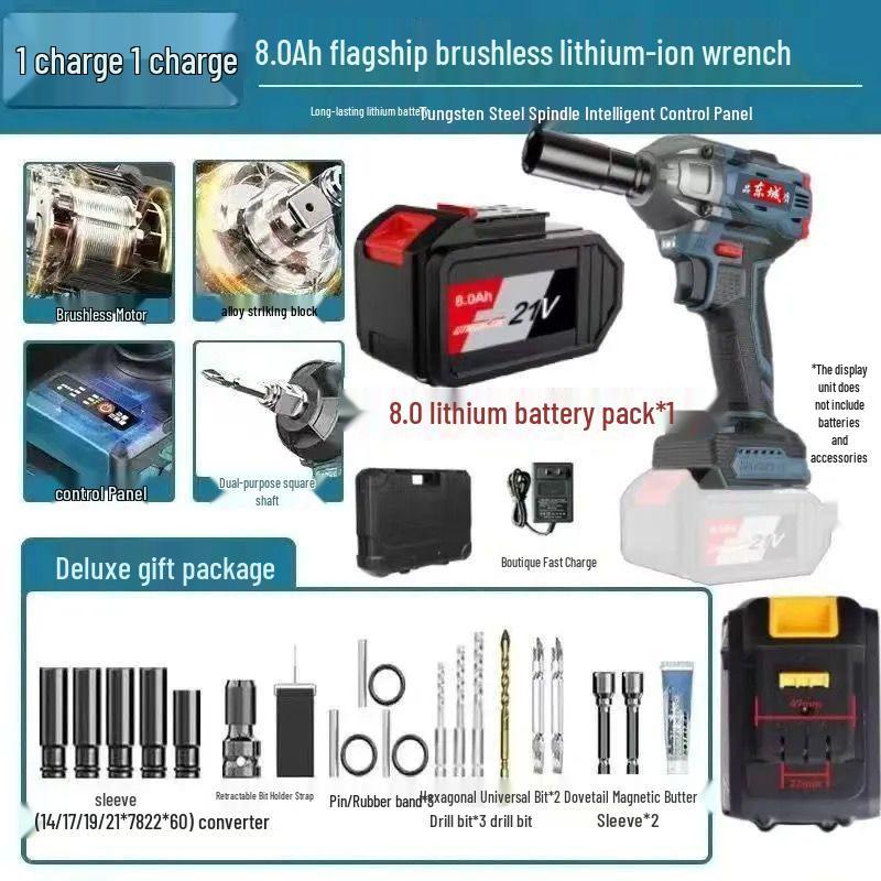 

Brushless Impact Electric Wrench with Lithium Battery - High Torque for Scaffolding, Woodworking, and Auto Repair.