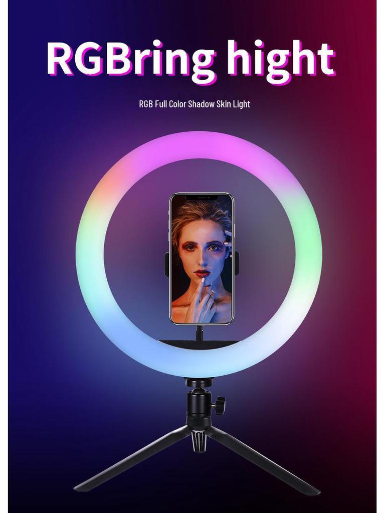 MJ26 RGB Ring Light – 10/8/18 Inch, Live Stream & Photography Indoor Video Lighting