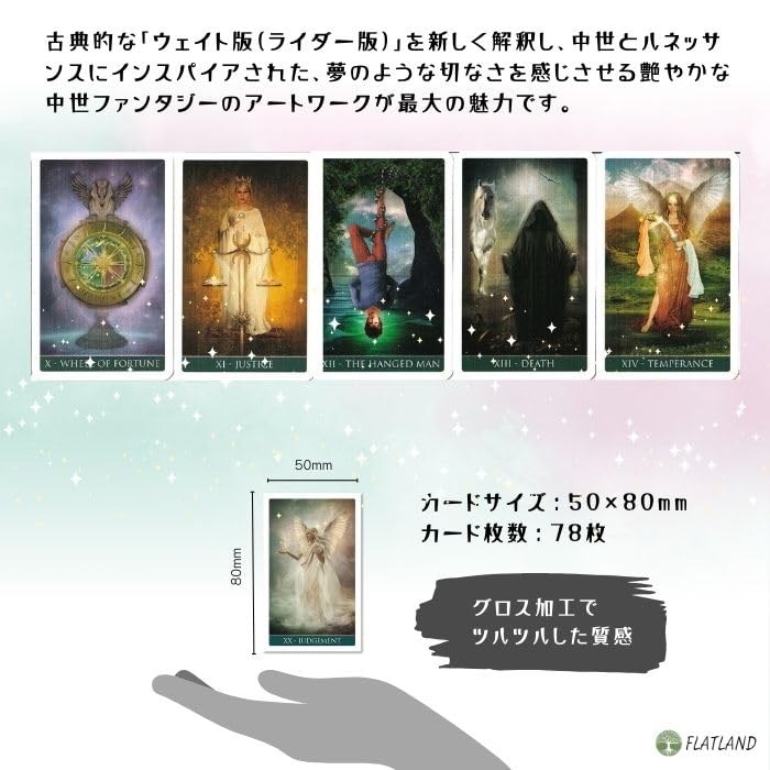 Thelema Tarot Tarot Reading Japanese Instruction Manual 78 Tarot Mini Size Mini, Instructions, Included, Authentic, Cards,