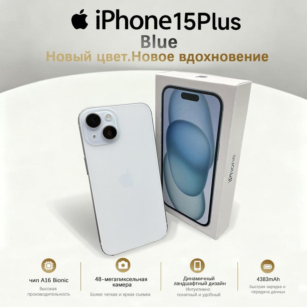 Smartphone Apple iPhone 15 Plus Ricondizionato con Nano-SIM+eSIM