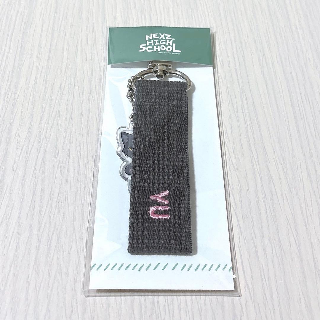 

[USED] NEXZ Korean Fan Meeting Strap Key Ring Yu Jerry Yu
