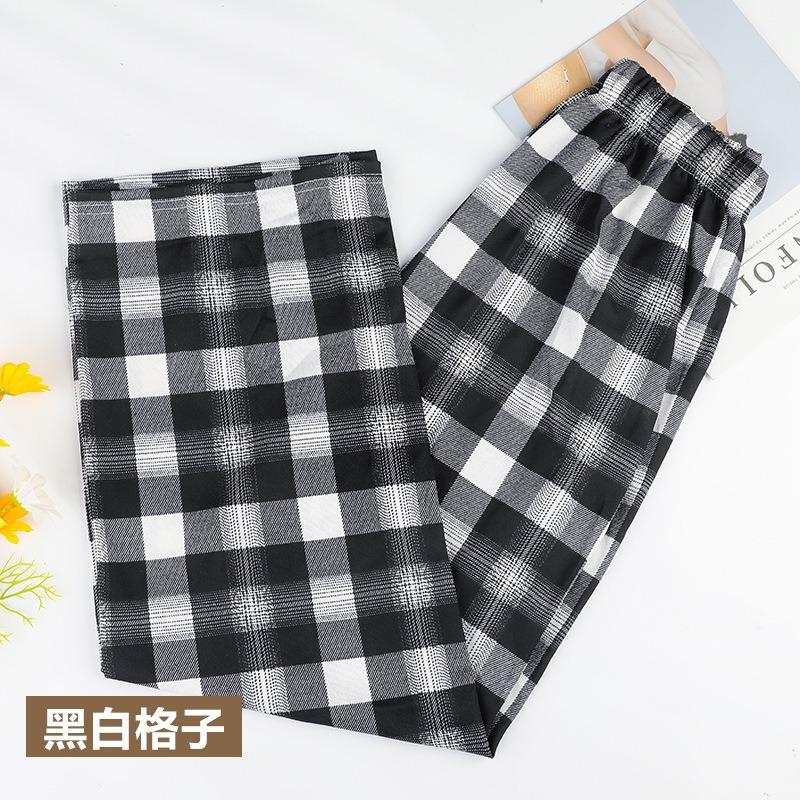 Plaid pants women's summer thin high waist drape loose narrow straight pants thin wide leg pants small casual pants