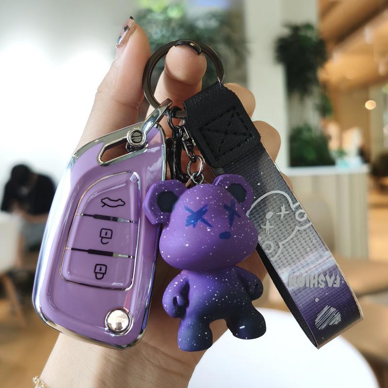 Modified DS Master Iron General Remote Protection Key Shell with Adjustable Blade Style and Key Case