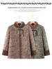Plus Size Padded Cotton Coat for Middle-Aged Women - Winter Tang Suit Style