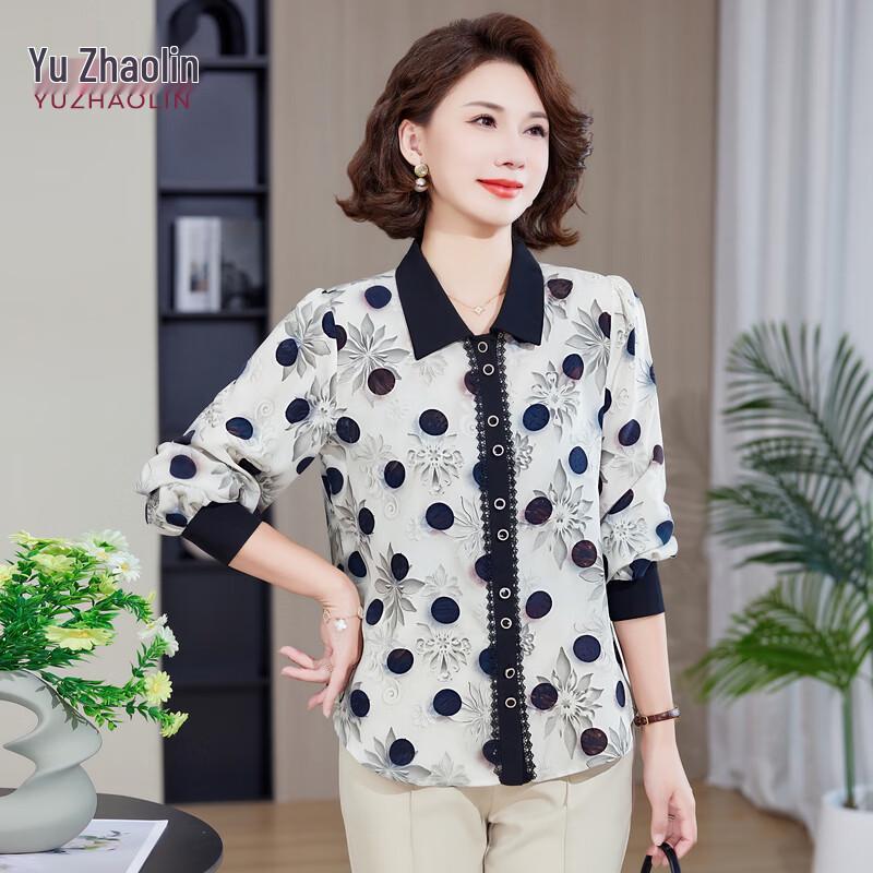 

YUZHAOLIN Mid-Aged Women s Polka Dot Chiffon Blouse Two-Piece Set L
