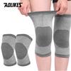 Aolikes 1 Paar Elastische Knieschoner Kniebandage Beinstütze Arthritis Verletzung Fitnessstudio Ärmel Elastische Bandage Knöchelstütze