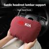 BBEI1 Car Styling Soft Suede Headrest Neck Support Seat Breathable Waist Pad Pillow Mat For KIA Cerato Proceed Venga Stonic Picanto