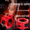 25mm Anti-Slip Barbell Quick Release Spring Clip with Patent Design