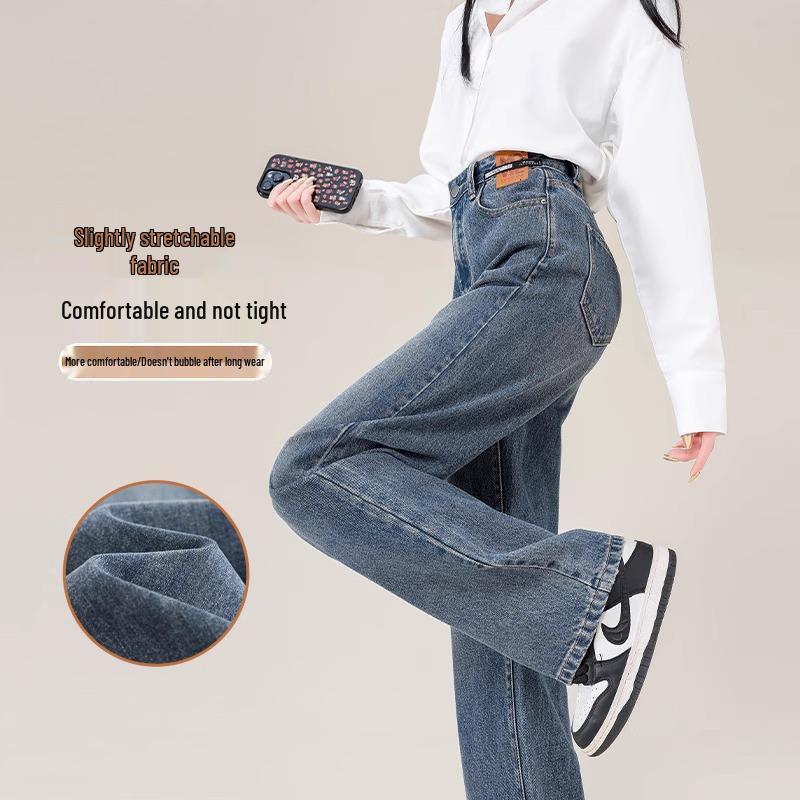 Women's High-Waisted Wide-Leg Jeans for Spring and Autumn 2025 - Slimming and Stylish for Pear-Shaped Bodies