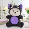 New Transformed Bear Doll Plush Toy Throw Pillow Large Drag Doll for Children's Gifts