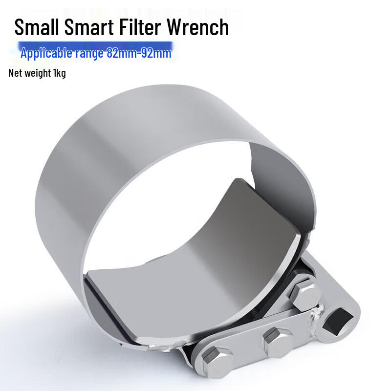 PETALOVE Stainless Steel Oil Filter Wrench