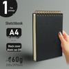 A4 Hardcover Spiralgebunden Verdicktes Skizzenbuch - Zeichenbuch für Kunststudenten mit losen Blättern 8K für die Grundschule.