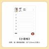 Office School Supplies A Note A Day Ins Korean Style Cute Check in Plan Note Study List N Times Sticky Kawai Stationery Gift