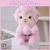 Plush Soft Monkey Keychain Pendant Figure Cotton Backpack Accessory Collecting