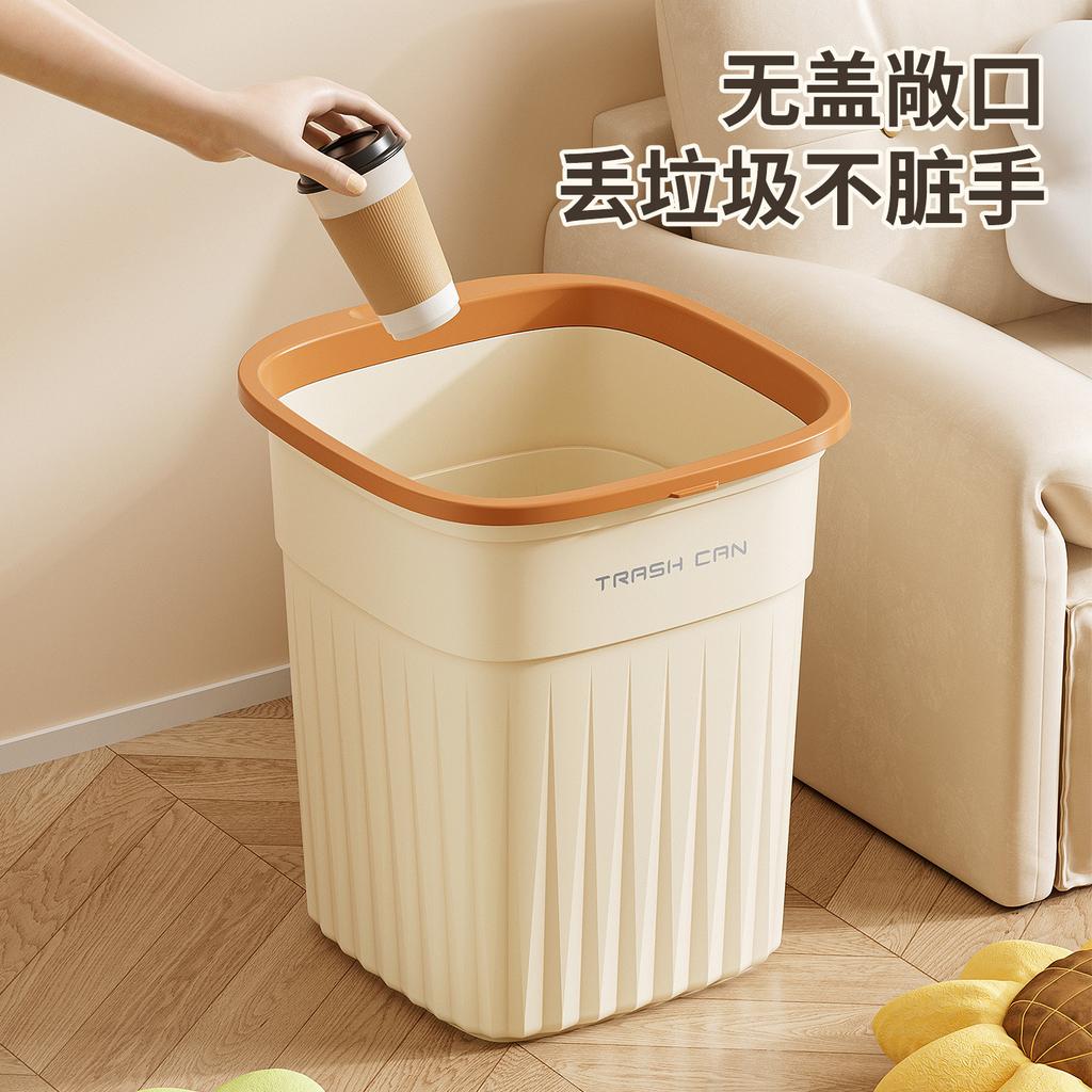 Trash Can Household New Large Living Room High Value Office Bathroom Kitchen Bedroom Pressure Ring Paper Basket