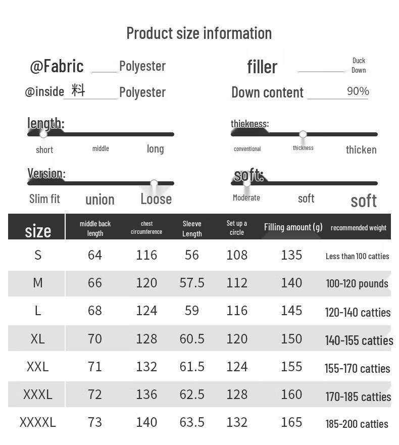 SNOWFLYING 2024 Couple's Thickened Down Jacket X40146052FX