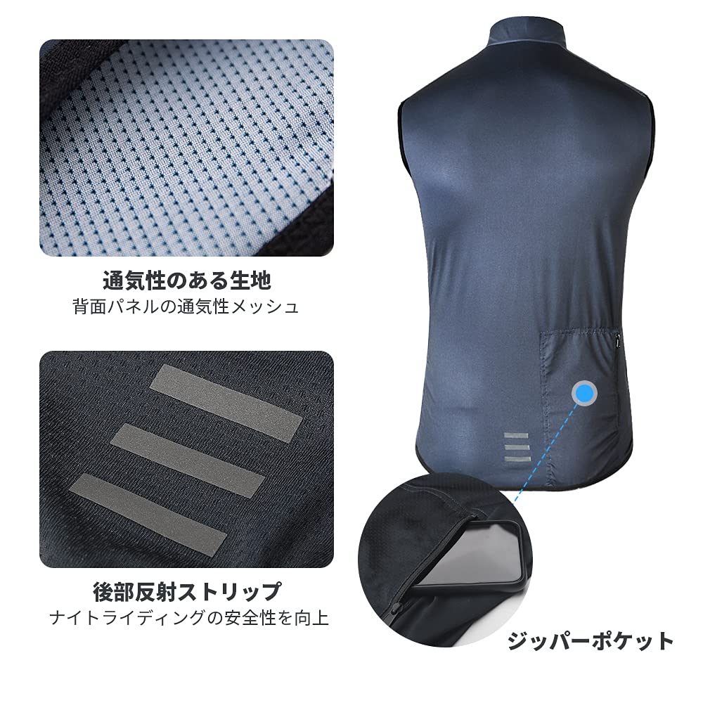 CATENA Men's Sleeveless Cycling Vest, Ultra-Thin, Windproof and Breathable, Cycle Wear, Sportswear, Bicycle Vest