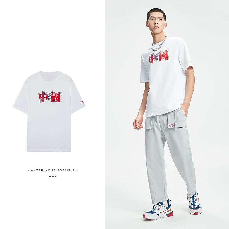 Li Ning Sport Fashion Series Text Print Round Neck Short Sleeve T-Shirt Men Tops White AHSRB91-4
