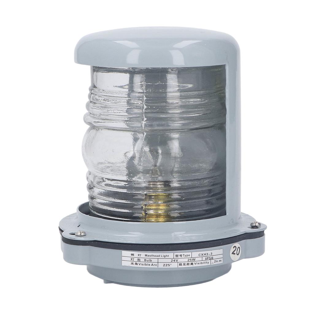 Navigation Light White Waterproof Marine Boat Stern Lamp 225 Degree Signal Mast Light for 12m Boat 24V