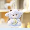 Plush Bunny Toy Keychain With Soft Polyester Fill Perfect For Gift For Girls