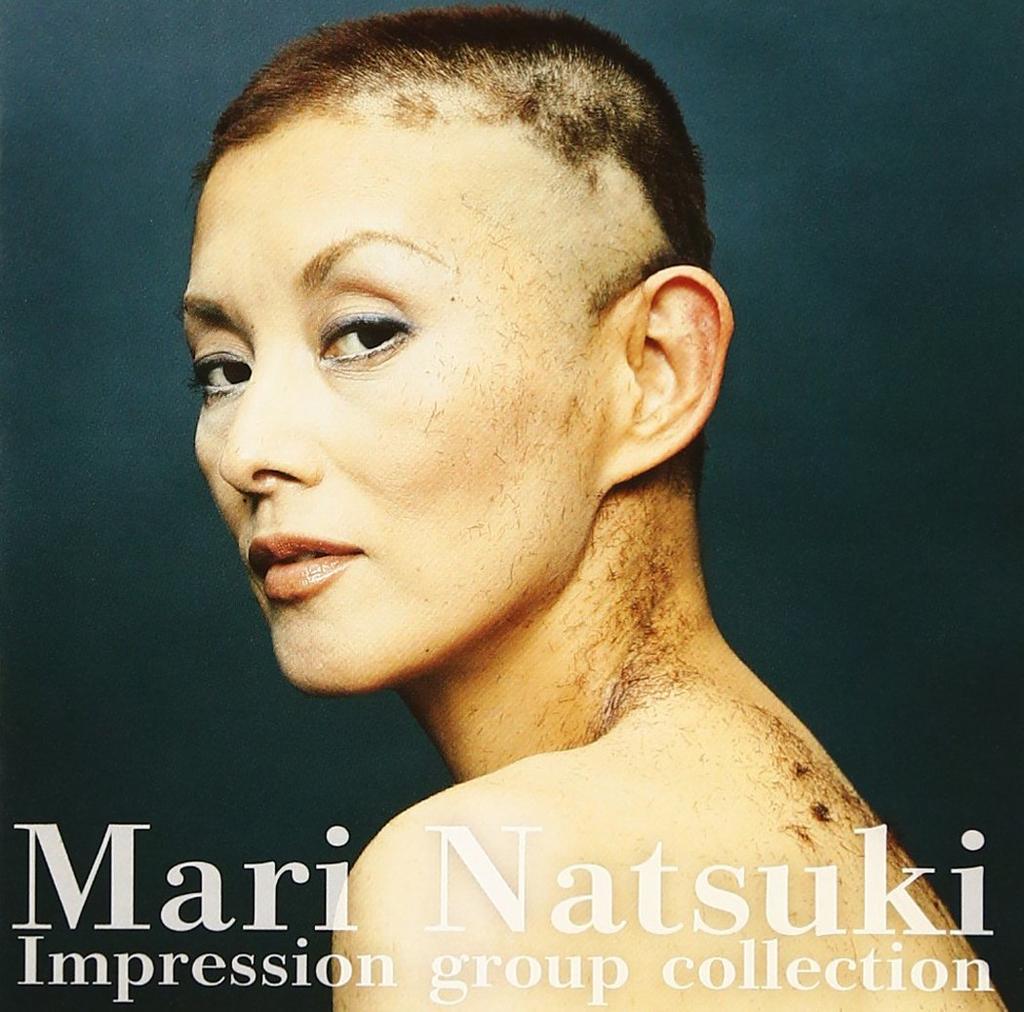 Mari Natsuki Impressionist Collection