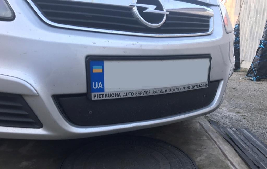 

Зимняя накладка на решетку (2005-2008) Глянцевая для Opel Zafira B