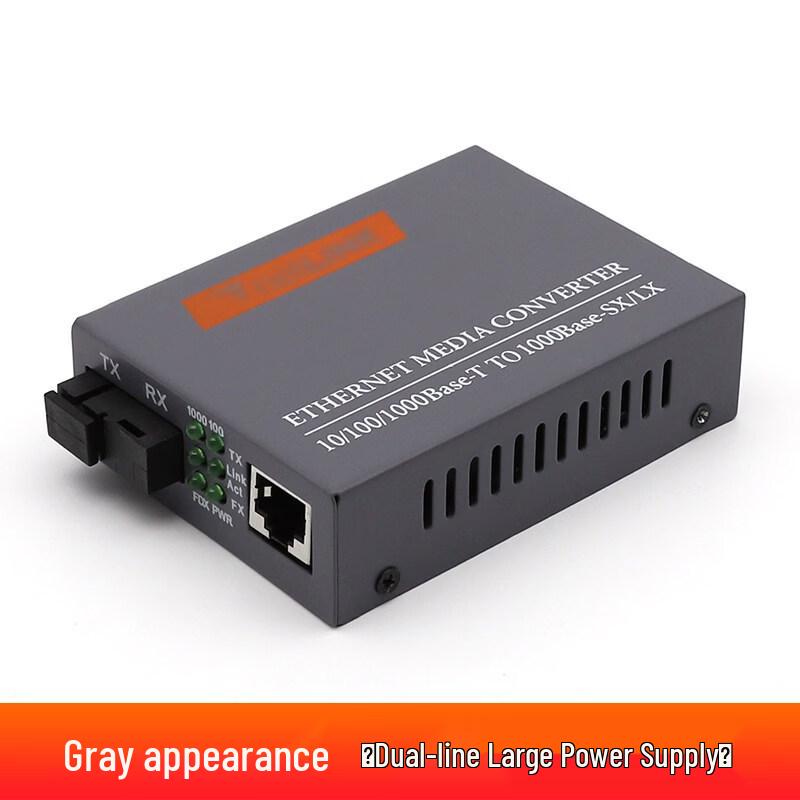 Range Shield 100M Single Fiber Optic Media Converter 100M Single Mode Single Fiber