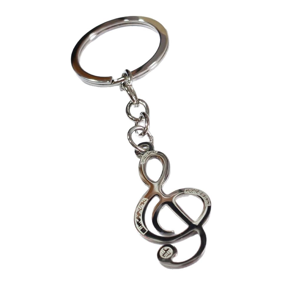 Stainless Steel Musical Note Keychain Pendant