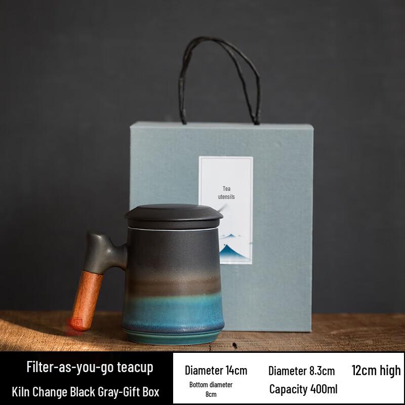 Chaxun Premium Ceramic Filter Teacup