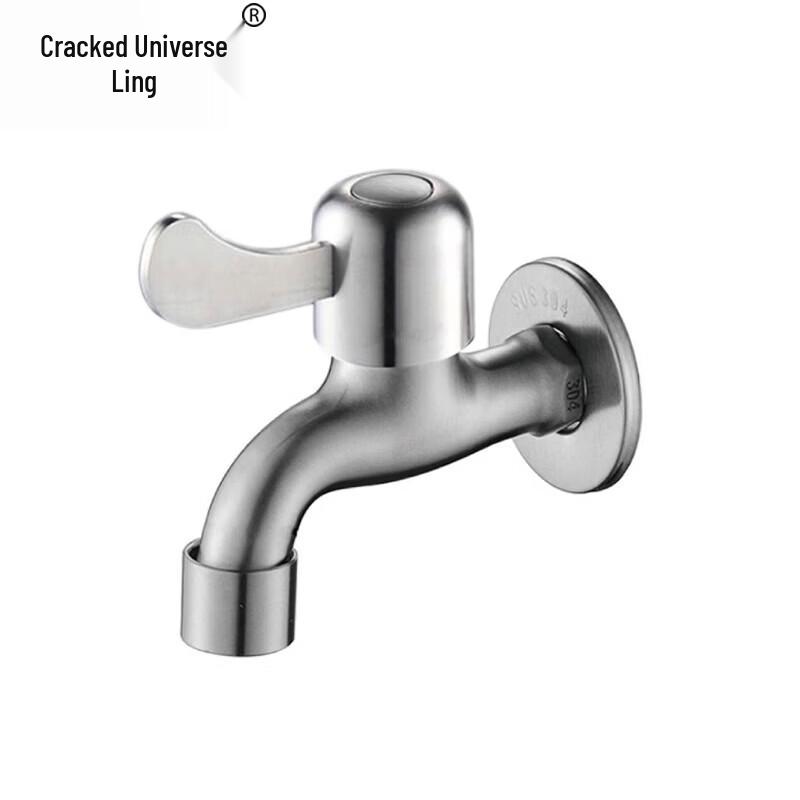 Lie Yu Ling 304 Stainless Steel Aerator Faucet